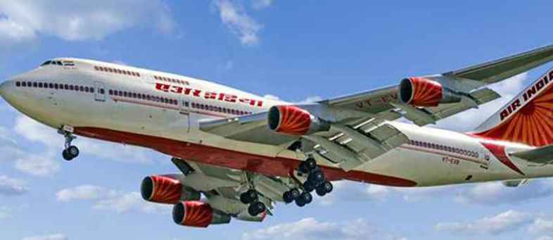 Air India.jpg Air India.jpg