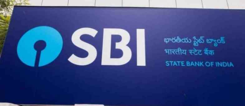 SBI cuts interest rates of all loans by 0.05%.jpg SBI cuts interest rates of all loans by 0.05%.jpg