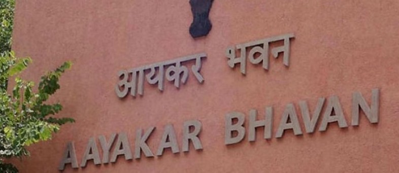 income-tax-department.jpg income-tax-department.jpg