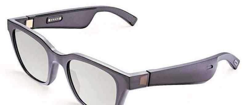 Bose Frames.jpg Bose Frames.jpg