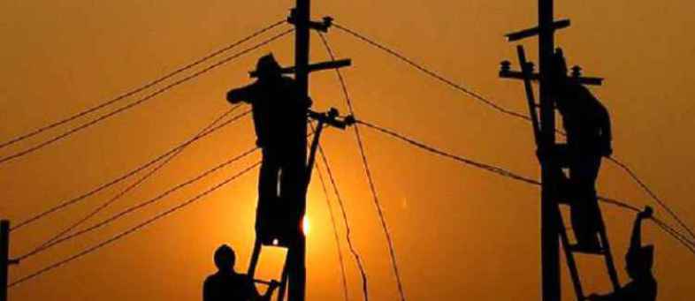 Corona Double Attac Rs 12 Paisa Hike in Electricity Unit, Rs 213 Cr Pressure on Consumer.jpg Corona Double Attac Rs 12 Paisa Hike in Electricity Unit, Rs 213 Cr Pressure on Consumer.jpg