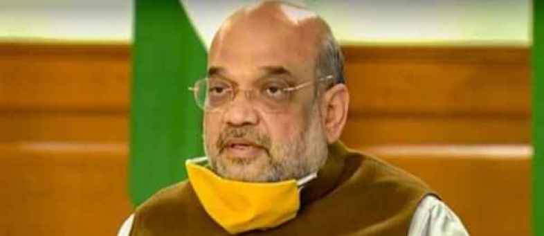 Home Minister Amit Shah tests negative for Coronavirus, opts for home isolation.jpg Home Minister Amit Shah tests negative for Coronavirus, opts for home isolation.jpg