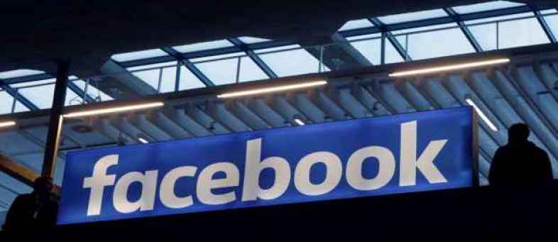 Facebook 2.jpg Facebook 2.jpg
