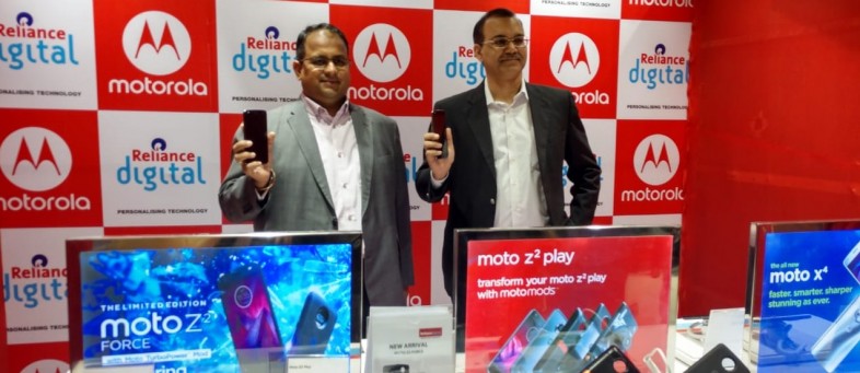 Reliance Retail Limited partners with Motorola to bring the Moto Hub.jpeg Reliance Retail Limited partners with Motorola to bring the Moto Hub.jpeg