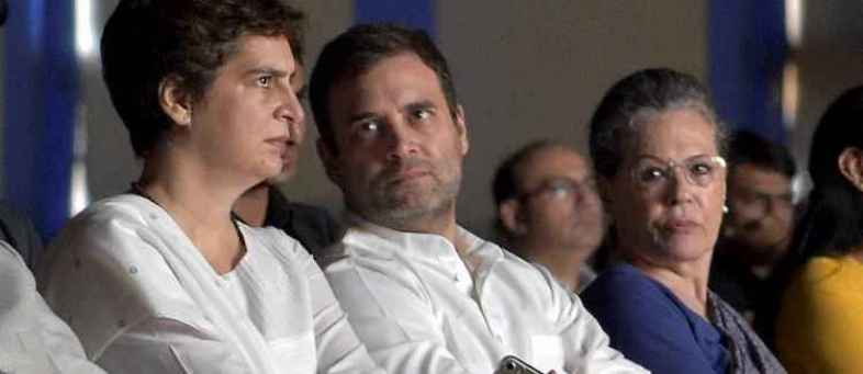 Centre withdraws SPG security cover of Sonia Gandhi, Rahul Gandhi and Priyanka Gandhi.jpg Centre withdraws SPG security cover of Sonia Gandhi, Rahul Gandhi and Priyanka Gandhi.jpg