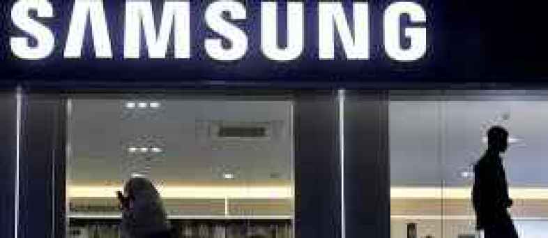 Samsung.jpg Samsung.jpg