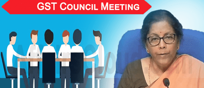 GST Council to meet on June 12 for discuss tax cut Black fungus drugs & COVID Equipment.jpg GST Council to meet on June 12 for discuss tax cut Black fungus drugs & COVID Equipment.jpg