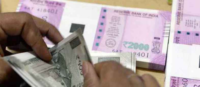 Foreign Countries Offers Negative Yield, India’s 6.50% Big Bonanza For FII and FPIs.jpg Foreign Countries Offers Negative Yield, India’s 6.50% Big Bonanza For FII and FPIs.jpg