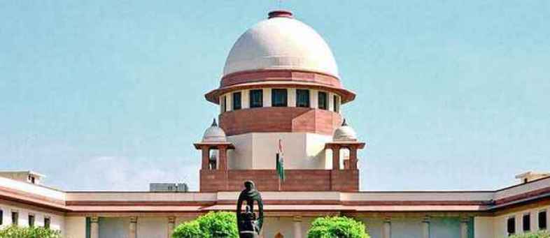 Supreme court.jpg Supreme court.jpg