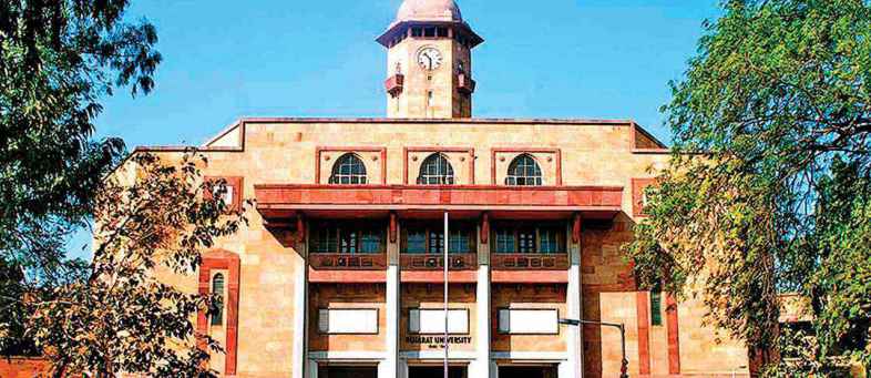 News of relief for college students, to be taken in July Uni. Exams.jpg News of relief for college students, to be taken in July Uni. Exams.jpg