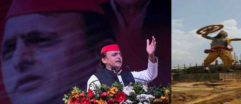 Akhilesh Yadav builds a huge statue of Krishna.jpg Akhilesh Yadav builds a huge statue of Krishna.jpg