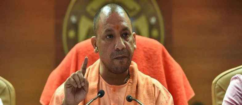 Yogi government gives big tweak to Chinese companies, Learn the new command.jpg Yogi government gives big tweak to Chinese companies, Learn the new command.jpg