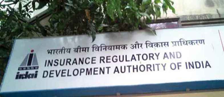 IRDA fined Future Generali Rs 17 lakh for violation of rules.jpg IRDA fined Future Generali Rs 17 lakh for violation of rules.jpg