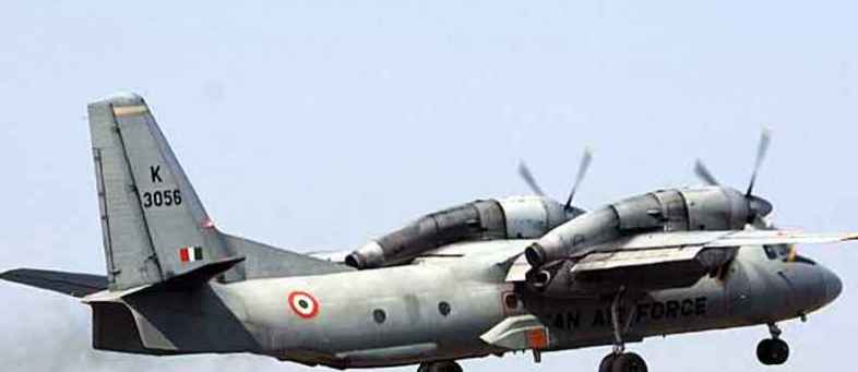 an-32-aircraft.jpg an-32-aircraft.jpg