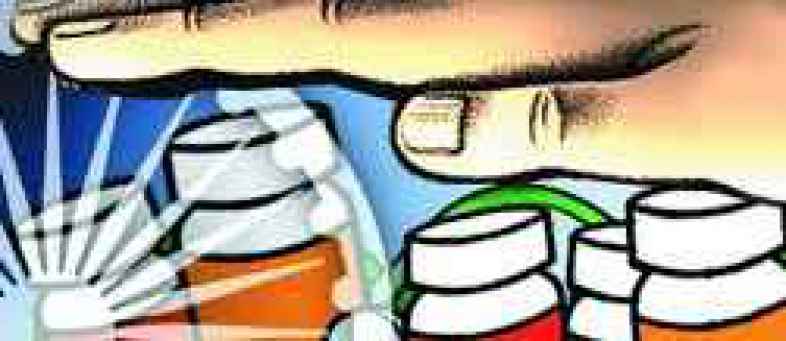 Pharmaceutical sector.jpg Pharmaceutical sector.jpg