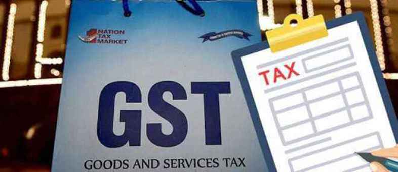 GST council to meet on june 21, may fix rs.50 cr turnover threshold for e-invoice under gst.jpg GST council to meet on june 21, may fix rs.50 cr turnover threshold for e-invoice under gst.jpg