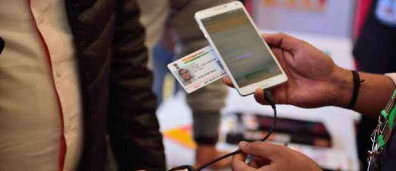 Aadhaar-enabled transactions cross 20 cr milestone on NPCI platform in July.jpg Aadhaar-enabled transactions cross 20 cr milestone on NPCI platform in July.jpg