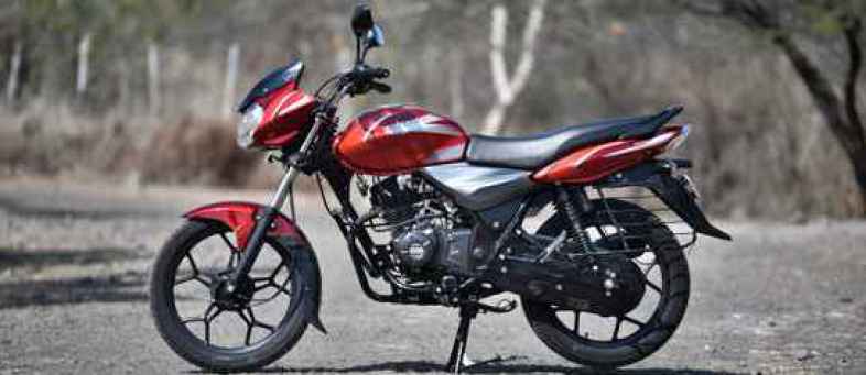 2018-Bajaj-Discover-110-7.jpg 2018-Bajaj-Discover-110-7.jpg