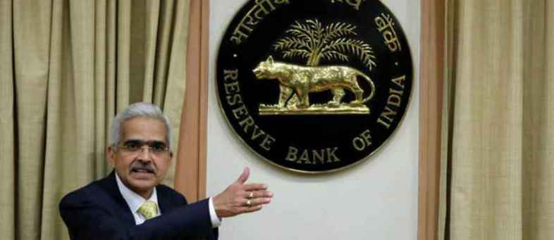 RBI in discussion with institutions; efforts on to include G-Secs in global indices soon Shaktikanta Das.jpg RBI in discussion with institutions; efforts on to include G-Secs in global indices soon Shaktikanta Das.jpg
