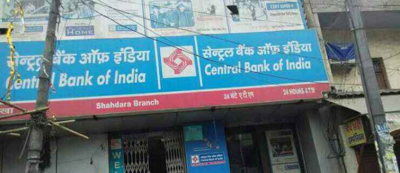 central bank.jpg central bank.jpg