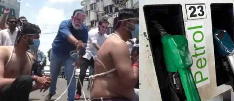 Congress workers protest over petrol-diesel price hike.jpg Congress workers protest over petrol-diesel price hike.jpg