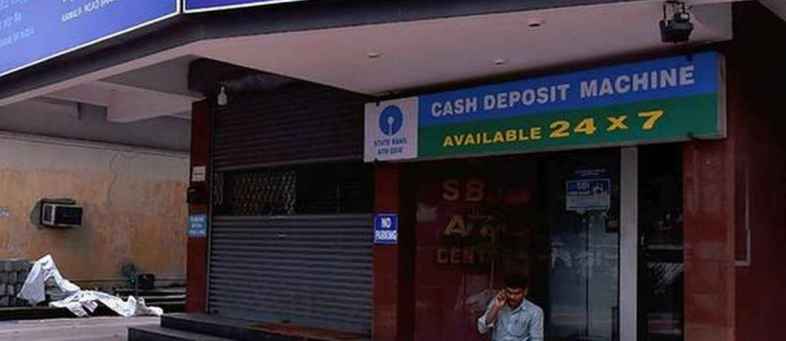 SBI Cuts Lending Rates by 15 bps to 7.25% for 1 Year Loan.jpg SBI Cuts Lending Rates by 15 bps to 7.25% for 1 Year Loan.jpg