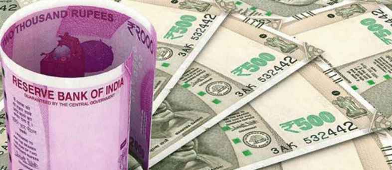 Rupee rises to 7-month high, know one dollar price.jpg Rupee rises to 7-month high, know one dollar price.jpg