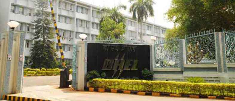 BHEL Start 2 More Units Of Irrigation Project in Kileshavaram.jpg BHEL Start 2 More Units Of Irrigation Project in Kileshavaram.jpg