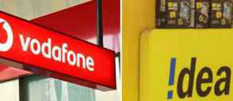 Vodafone idea.jpg Vodafone idea.jpg