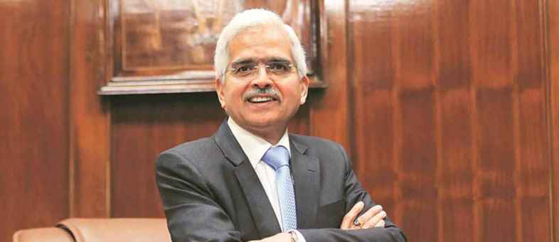 RBI Governor Shaktikanta Das expresses 'serious concerns' on financial stability of cryptocurrency.jpg RBI Governor Shaktikanta Das expresses 'serious concerns' on financial stability of cryptocurrency.jpg