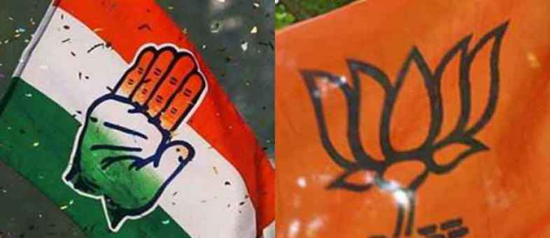 BJP start horse trading in RS Election , 3 Congress MLAs will resign.jpg BJP start horse trading in RS Election , 3 Congress MLAs will resign.jpg