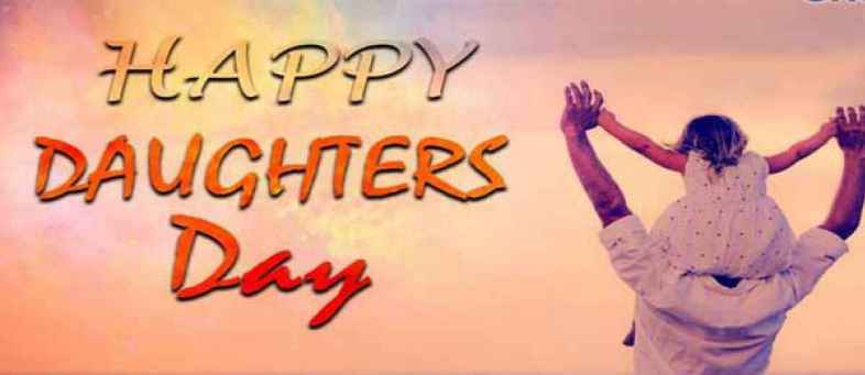Daughter’s Day 2020.jpg Daughter’s Day 2020.jpg