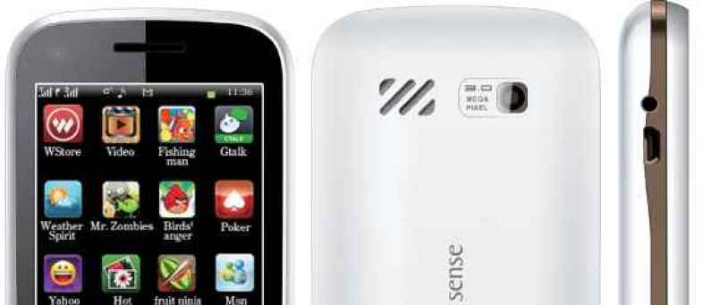 INTEX-SENSE.jpg INTEX-SENSE.jpg