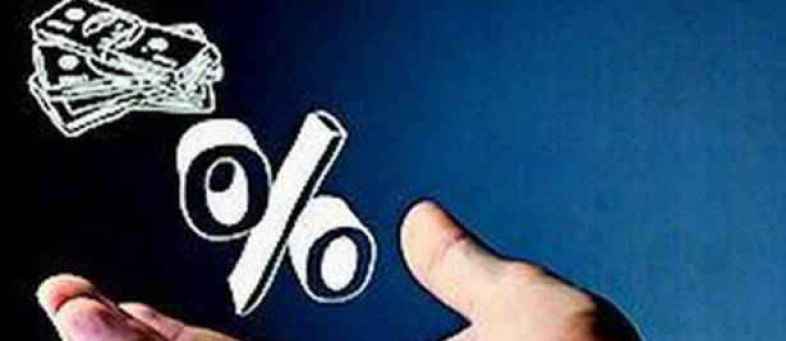 Fixed Deposit Receipt, Clearing Corporation, SEBI, RBI, Brokers, Bank Guarantee,.jpg Fixed Deposit Receipt, Clearing Corporation, SEBI, RBI, Brokers, Bank Guarantee,.jpg