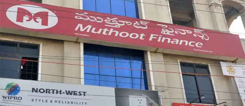 Muthoot Fincorp, Manappuram NCDs don’t look very attractive, Experts.jpg Muthoot Fincorp, Manappuram NCDs don’t look very attractive, Experts.jpg