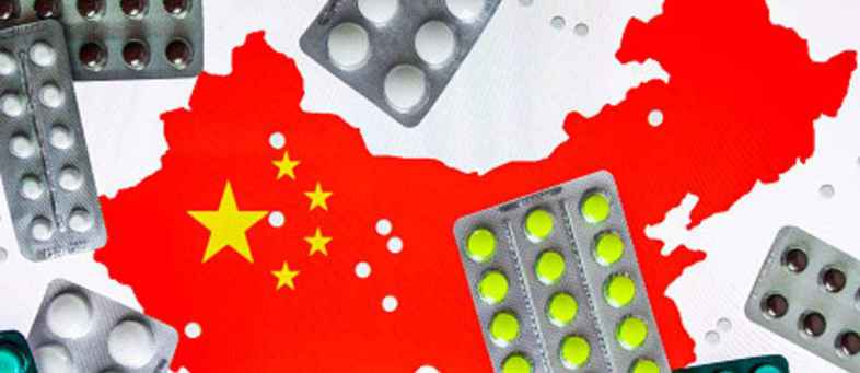 India will become self-reliant for drugs,not depend on other countries.jpg India will become self-reliant for drugs,not depend on other countries.jpg