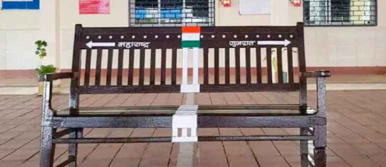 1 Bench, 2 States -This Seat At Navapur Railway Station Platform Is Divided By Maharashtra And Gujarat Border (2).jpg 1 Bench, 2 States -This Seat At Navapur Railway Station Platform Is Divided By Maharashtra And Gujarat Border (2).jpg