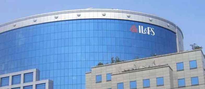 IL&FS gets bids worth Rs.13,000 cr for road assets.jpg IL&FS gets bids worth Rs.13,000 cr for road assets.jpg