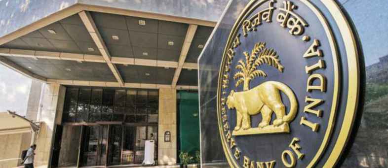 RBI Imposes fine of Rs 5.78 Crore on Six Entities Including PNB and PhonePe.jpg RBI Imposes fine of Rs 5.78 Crore on Six Entities Including PNB and PhonePe.jpg