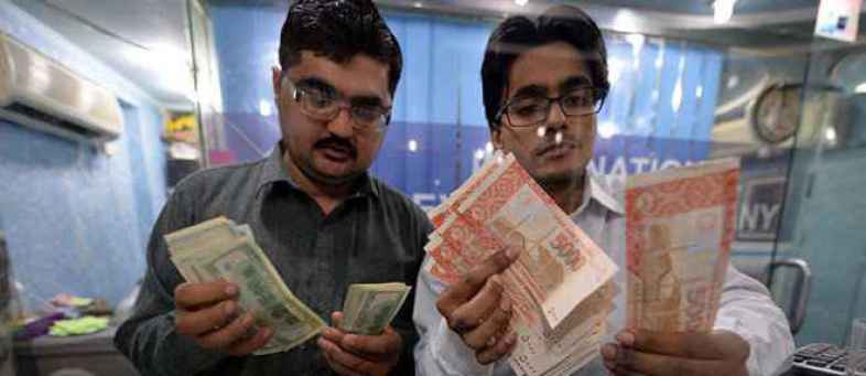 Foreign Exchange Reserves Shoot Up By 5.69 bn dollar to record 487.23 bn dollar on 6th March week.jpg Foreign Exchange Reserves Shoot Up By 5.69 bn dollar to record 487.23 bn dollar on 6th March week.jpg