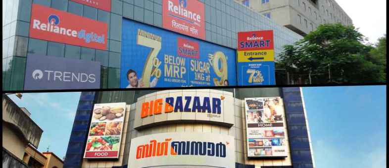 CCI approves Future Group-Reliance Retail deal, setback for Amazon.jpg CCI approves Future Group-Reliance Retail deal, setback for Amazon.jpg