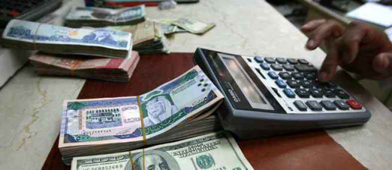India's forex reserve hits record high of $426.42 billion.jpg India's forex reserve hits record high of $426.42 billion.jpg