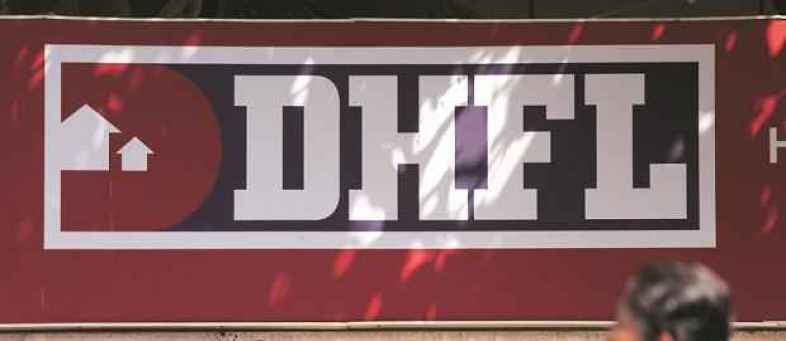DHFL.jpg DHFL.jpg