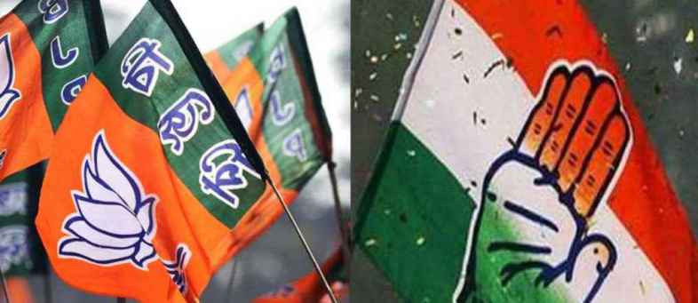 bjp-congress.jpg bjp-congress.jpg