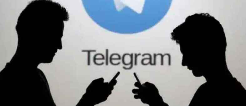 Telegram Toncoin  Not Message Only, Now User Can Pay Crypto Currency Via Telegram.jpg