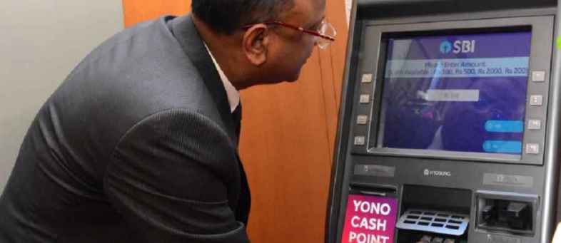 SBI plans to eliminate debit cards from banking system.jpg SBI plans to eliminate debit cards from banking system.jpg