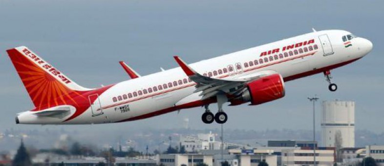 There Should Be Upper Limit Of Air Fares, parliamentary Committee.jpg There Should Be Upper Limit Of Air Fares, parliamentary Committee.jpg