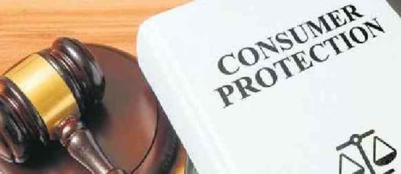 Consumer Courts.jpg Consumer Courts.jpg