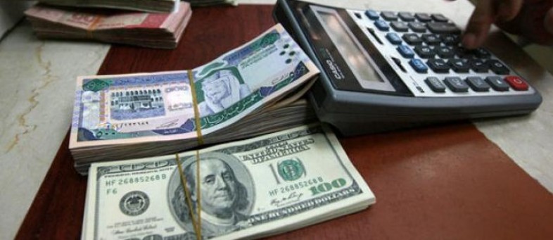 forex-reserve.jpg forex-reserve.jpg