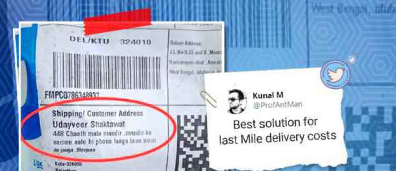 Funny Address, Home Delivery, Online Shopping, Viral Picture,.jpg Funny Address, Home Delivery, Online Shopping, Viral Picture,.jpg